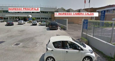 L'ingresso del Gervasutta di Udine