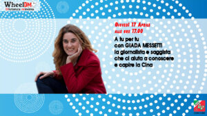 Giada Messetti a Distanza Minima - Guarda l'intervista